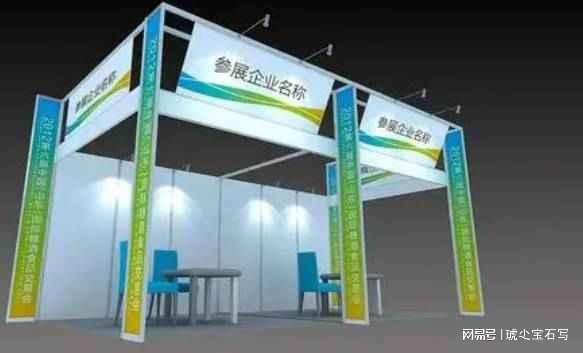 厦门)国际生活用品展览会j9平台2025中国((图1)