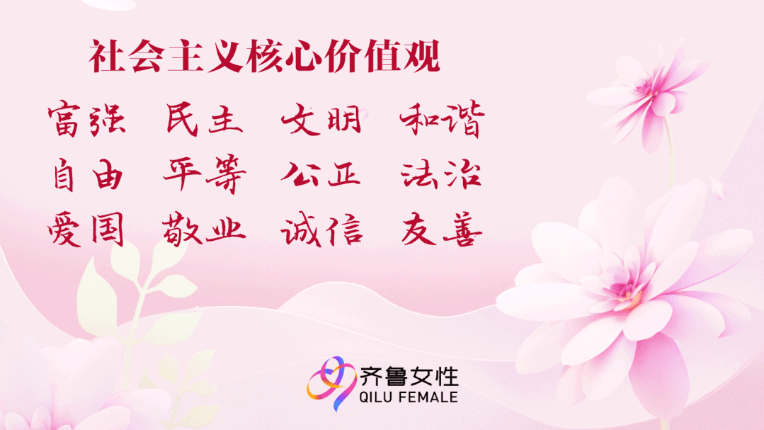 下婴幼儿生活照护托育服务有了统一的标准！九游会j9入口登录新版对标！山东省3岁以(图2)