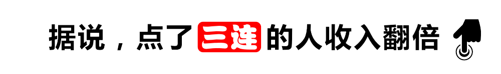 生巾爆了雷军还是晚了一步九游会j9ag胖东来卫(图3)