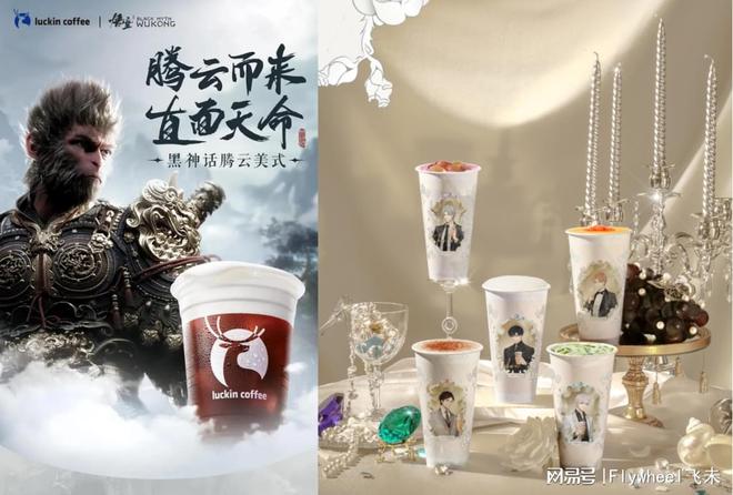 从IP许愿池到爆款制造机j9平台对话名创优品：(图7)