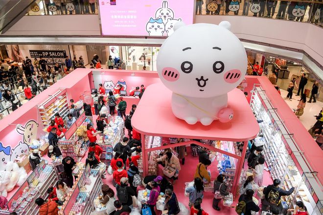 从IP许愿池到爆款制造机j9平台对话名创优品：(图9)