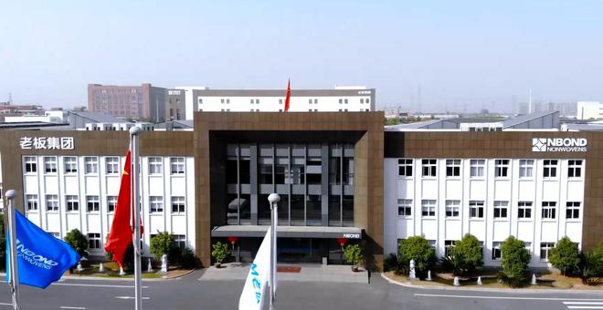 力诺邦股份小植家精准触达年轻消费市场j9九游会登录小红书热持续攀升官旗助(图2)