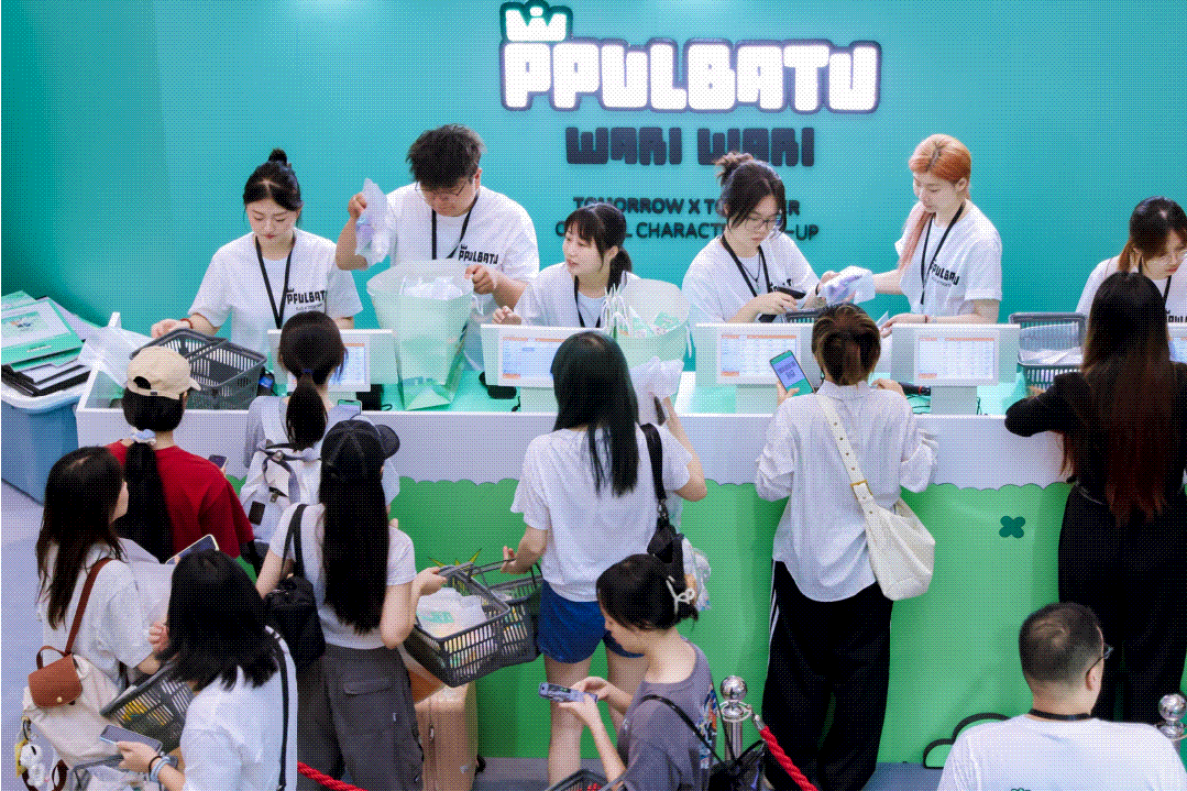 圳领展中心城打造消费者的“非它莫属”九游会j9登陆三年连续双位数增长深(图3)