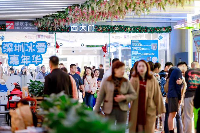 圳领展中心城打造消费者的“非它莫属”九游会j9登陆三年连续双位数增长深(图12)