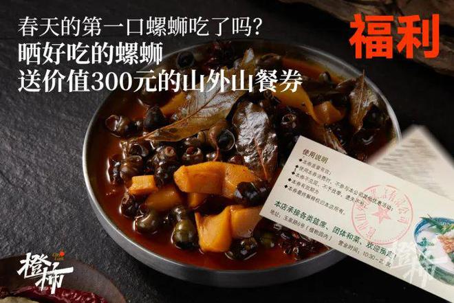 0000份新生礼来橙柿过三八节！j9九游会网站入口便携湿巾、1(图7)