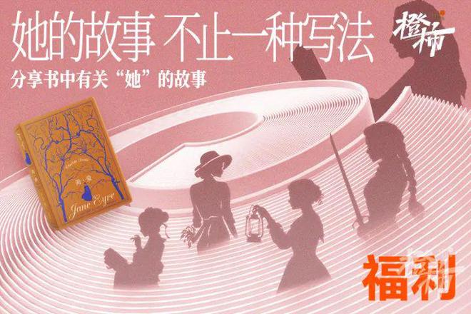 0000份新生礼来橙柿过三八节！j9九游会网站入口便携湿巾、1(图9)