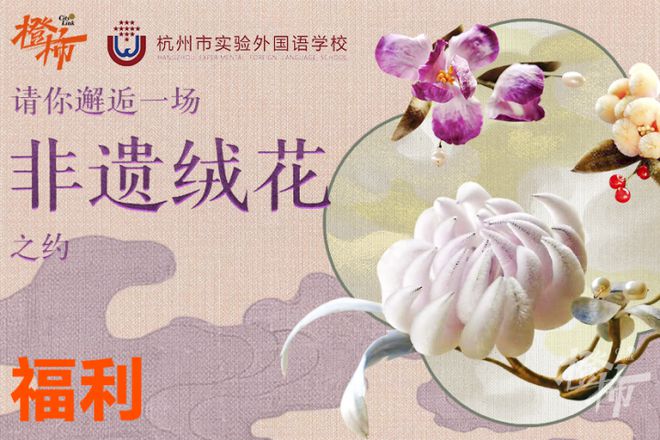 0000份新生礼来橙柿过三八节！j9九游会网站入口便携湿巾、1(图10)