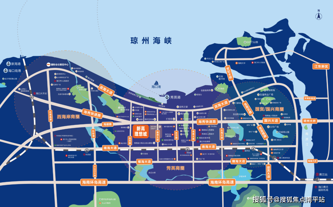 首页网站-2025楼盘评测_售楼处电话丨房价丨详情丨地址j9九游会网站入口海口新高理想城 (新高理想城售楼处)(图2)