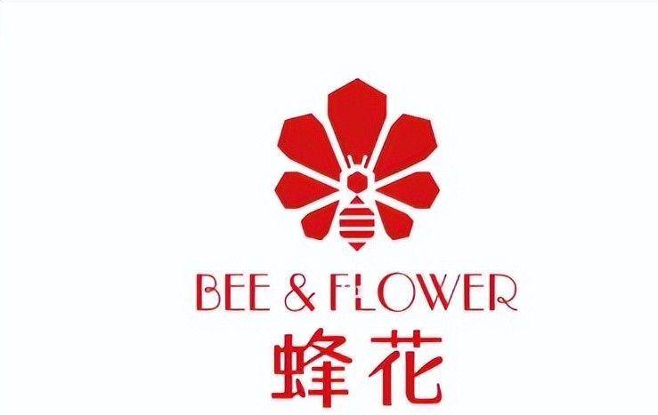 点四款良心老国货包装丑但个个都有真本事j9九游会入口首页315晚会黑榜曝光盘(图10)