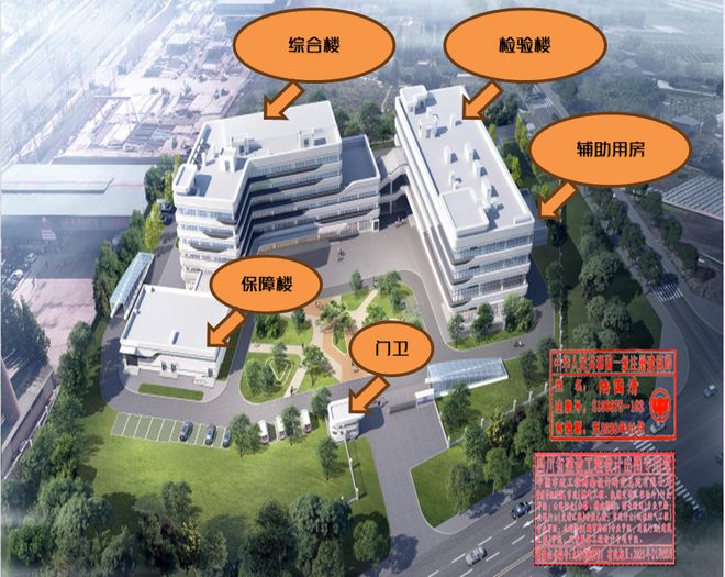 挂了！10大项目集体发力→j9九游会网站入口彭州开(图12)