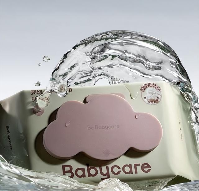 abycare为爱设计护航宝宝成长J9真人游戏第一品牌反对代工贴牌B